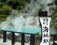 J九州熊本人氣鐵道海鮮市場溫泉三大蟹精選5天JX3711