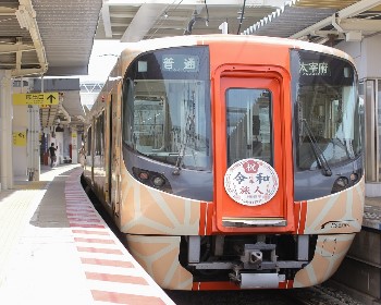 J九州長崎豪斯登堡異國風情三大蟹5天JX8211(福岡/福岡)