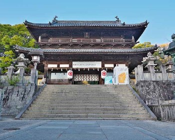 J四國高松道後溫泉+小豆島5天(台中星宇全包餐)JX5641