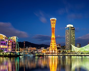 2026/02/26【維京遊輪・伊敦號】日本九州・四國初春梅景８天～花映高知城、懷舊門司港、瀰霧別府地獄溫泉