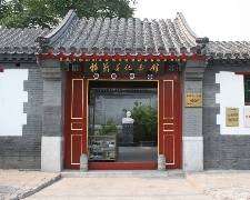 (★金旅獎) 貴州《雲嶺深處，黔水有情》：穿越山水與苗疆秘境的15天